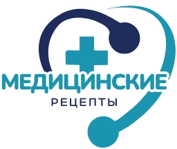 оформление медицинской справки в Москве